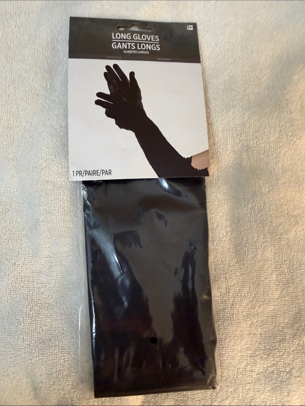 Long Black Dress Gloves - Classic Satin Look